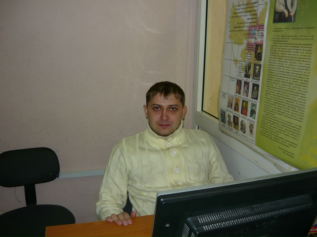 Руслан Мустафин | Уфа