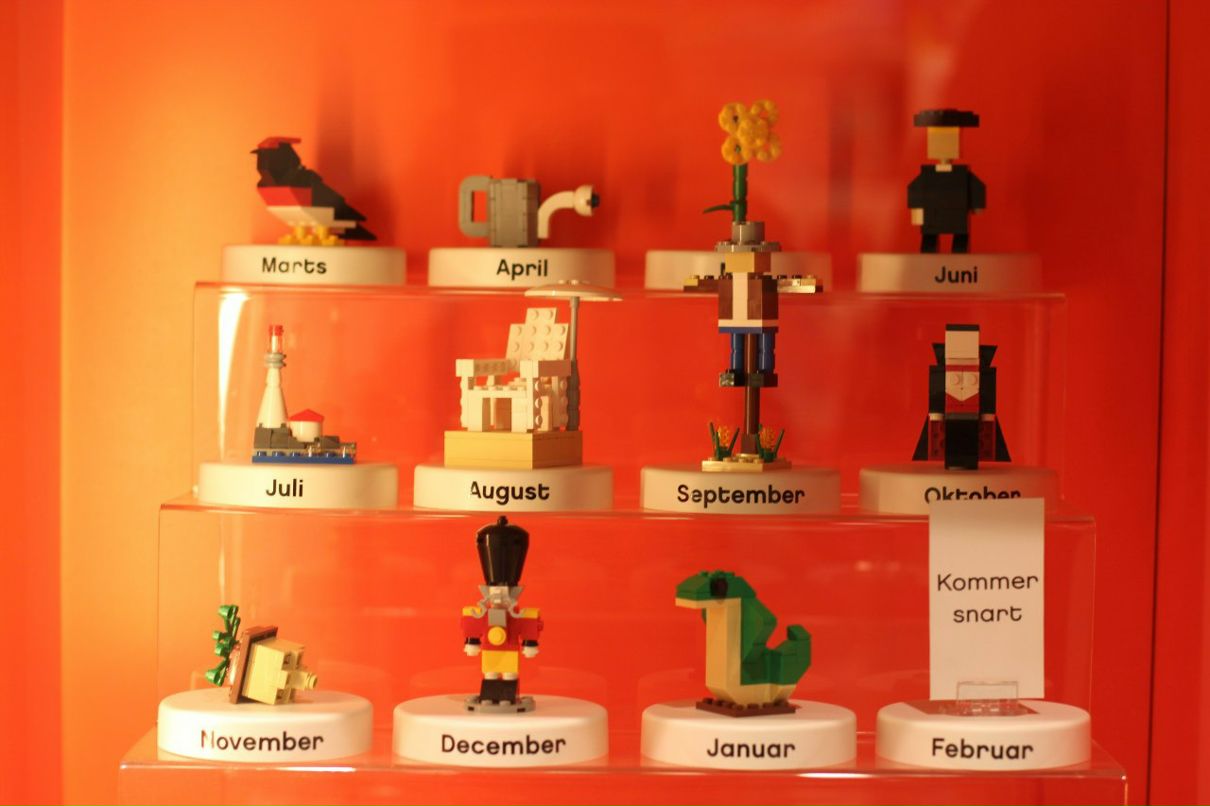 Алёна Труба | Тюмень