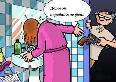 №15, Антон Ростовский, 31 год, Анапа №15, Антон Ростовский, 31 год, Анапа