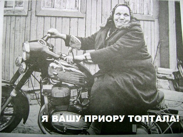 Ольга Боева | Воронеж