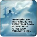 №23 Ольга Палех : профиль, фото, статус - ВКонтакте