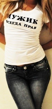 Марат Валитов | Нижневартовск