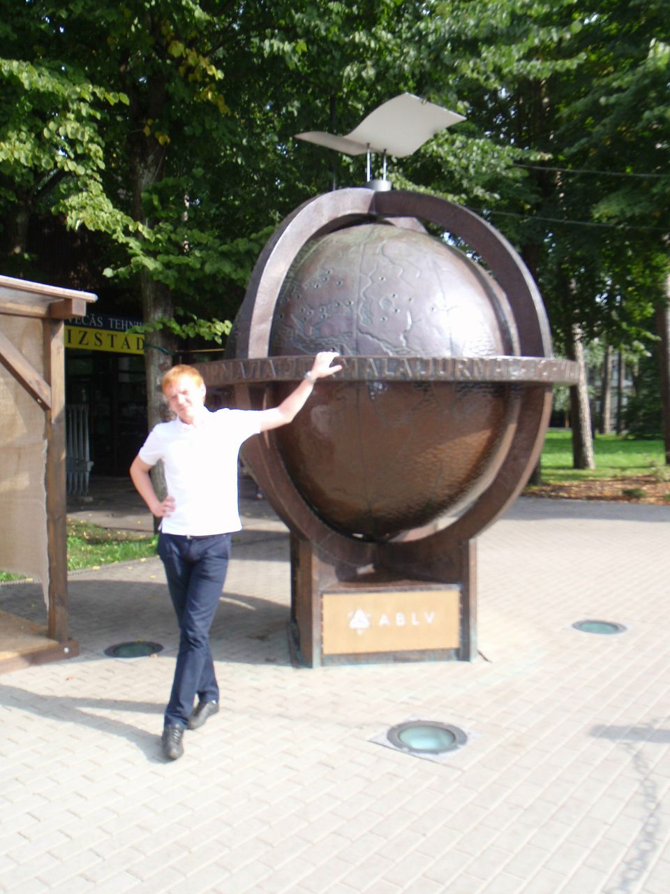 Алексей Никитин | Боровичи