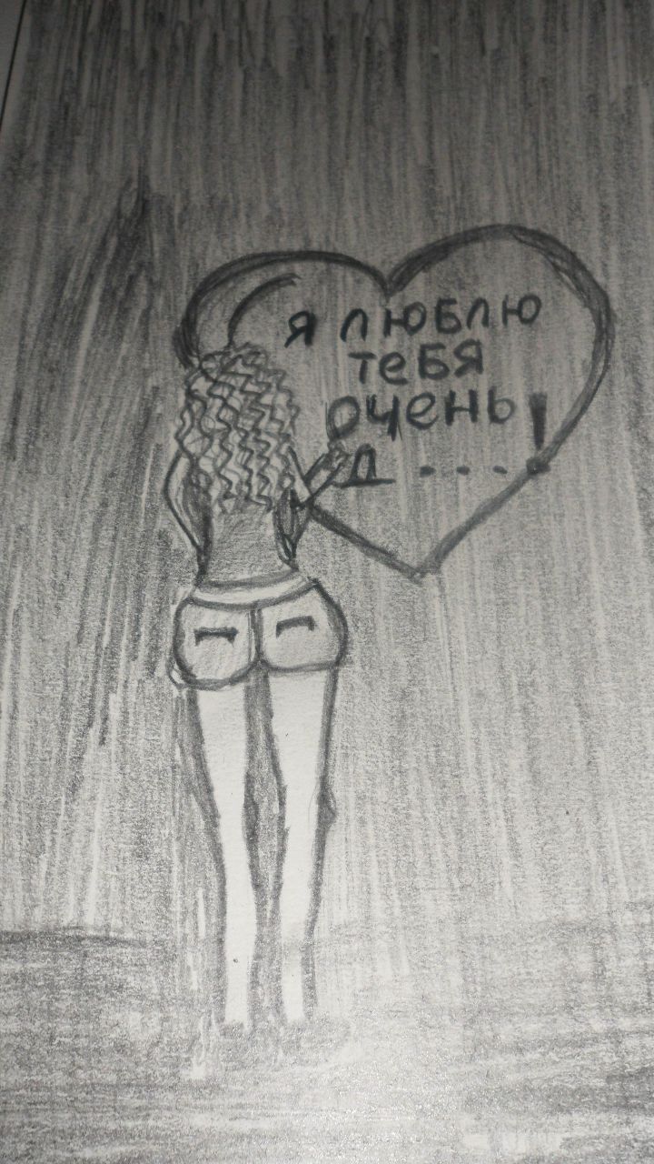 Наташка Семикова | Нижний Новгород