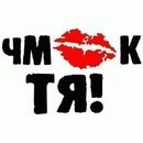 Жорка Опря | Лиски