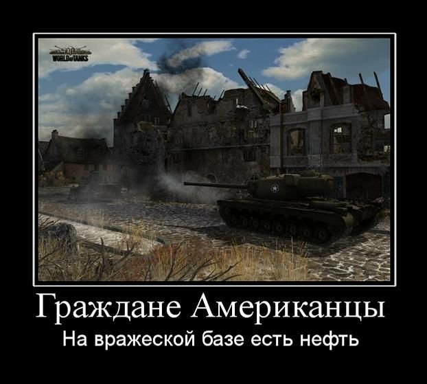№23, Леонид Бурчаков, 30.7.1988 №23, Леонид Бурчаков, 30.7.1988
