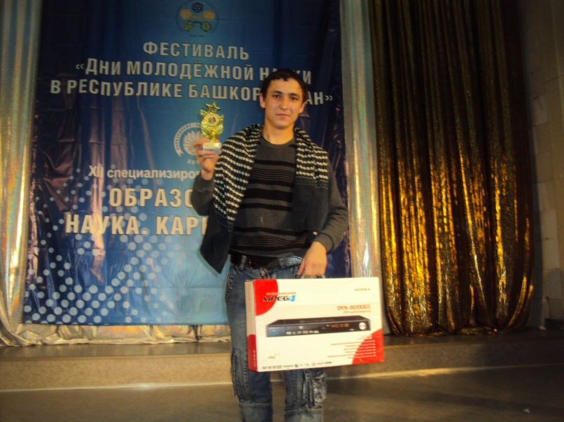 Ильшат Султанов | Межгорье