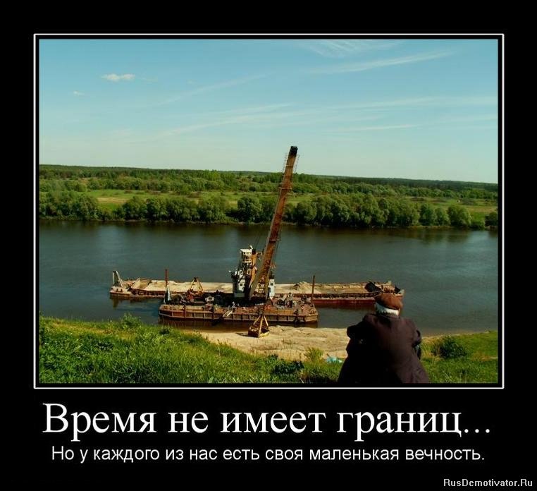 Виктор Белов | Санкт-Петербург