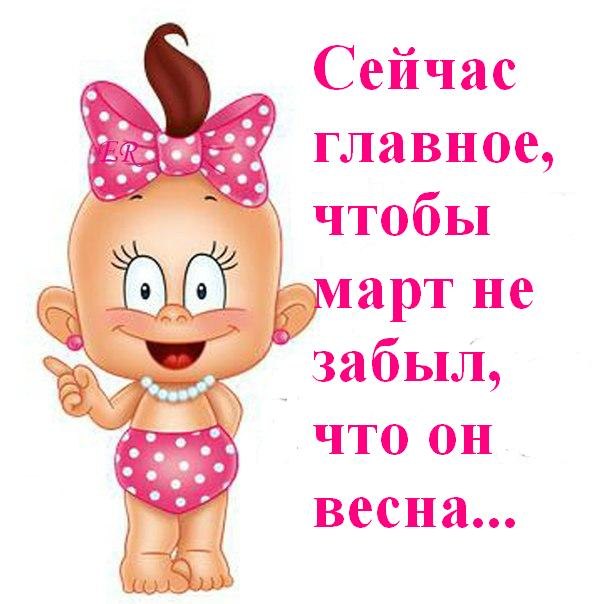 №27, Наталия Кулик, Кривой Рог №27, Наталия Кулик, Кривой Рог