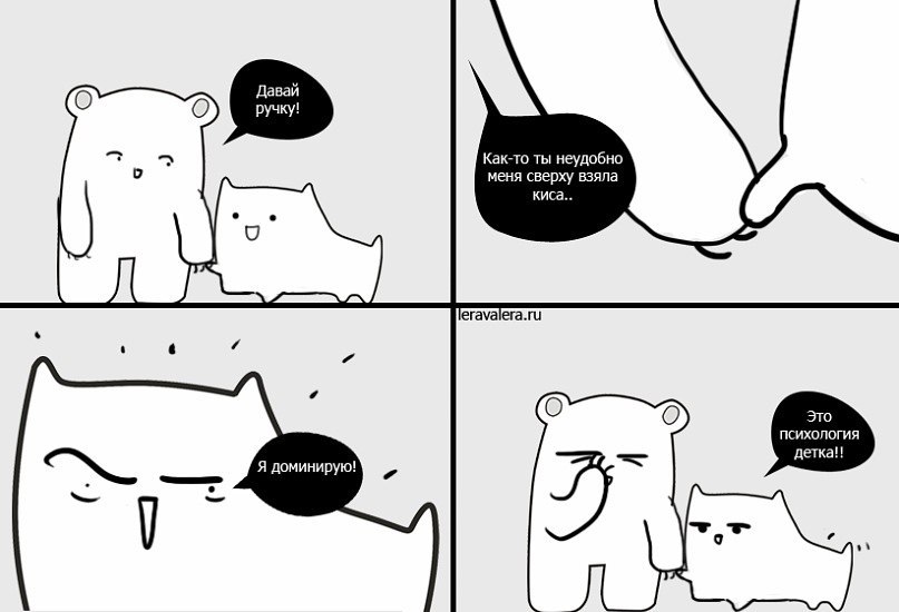 Наталья Самусенко | 