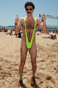 №1, Степан Косатка №1, Степан Косатка