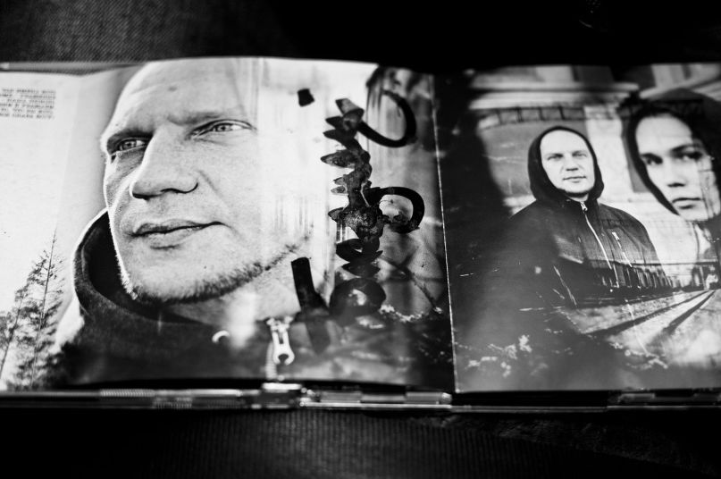 Артем Левичев | Обухово