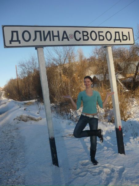 №45, Мария Берязева, 42 года, Новосибирск №45, Мария Берязева, 42 года, Новосибирск