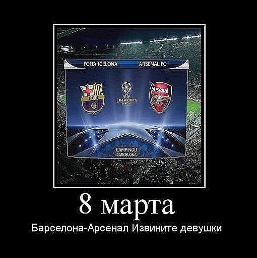 №2, Дмитрий Гусев №2, Дмитрий Гусев