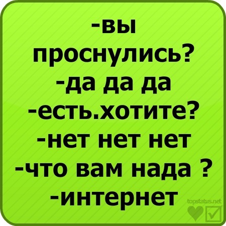 №1, Артем Григораш, Николаев №1, Артем Григораш, Николаев