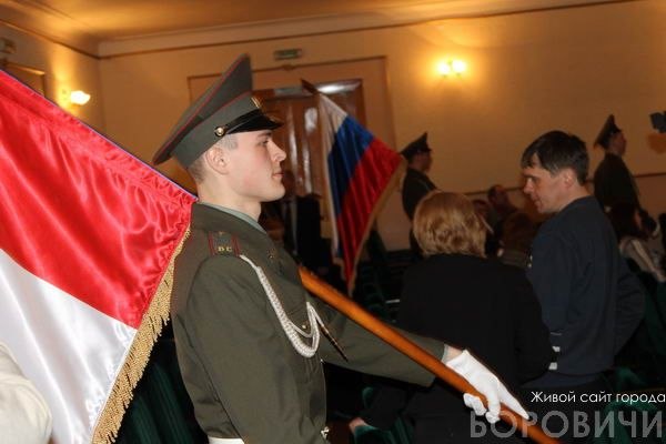 Бодик Бителев подарочек | Боровичи