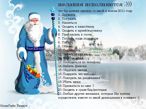 №113, Тимур Гаврюков, 38 лет, Ростов-на-Дону №113, Тимур Гаврюков, 38 лет, Ростов-на-Дону