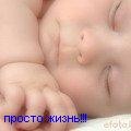 №1, Иван Сторожук, Харьков №1, Иван Сторожук, Харьков