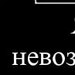 Виктория Плотика фотография #11
