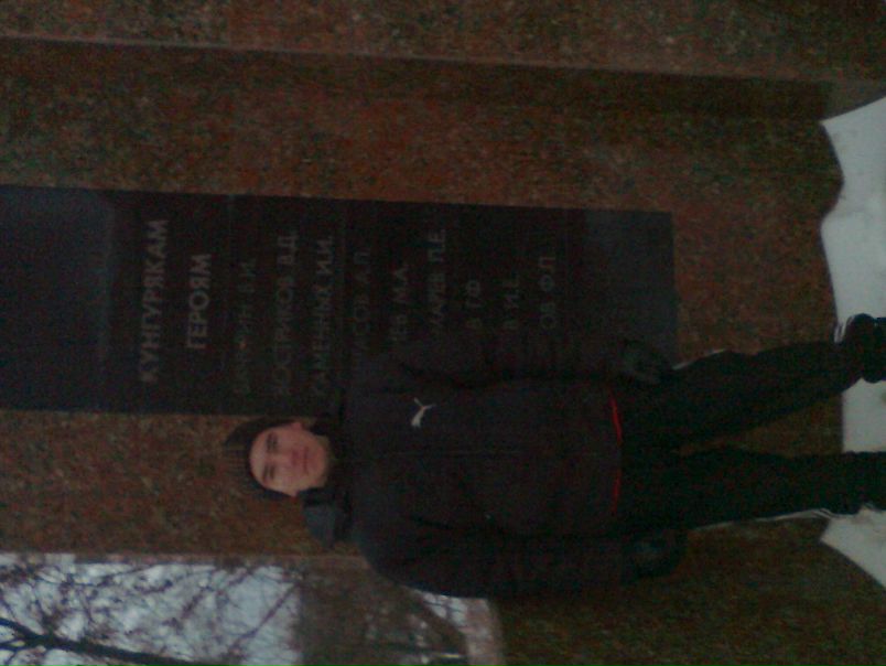 №17, Нургаян Гарифуллин №17, Нургаян Гарифуллин