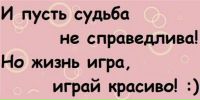 №21 Ольга Кийко : профиль, фото, статус - ВКонтакте