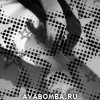 Аватар: Ника Бурлена