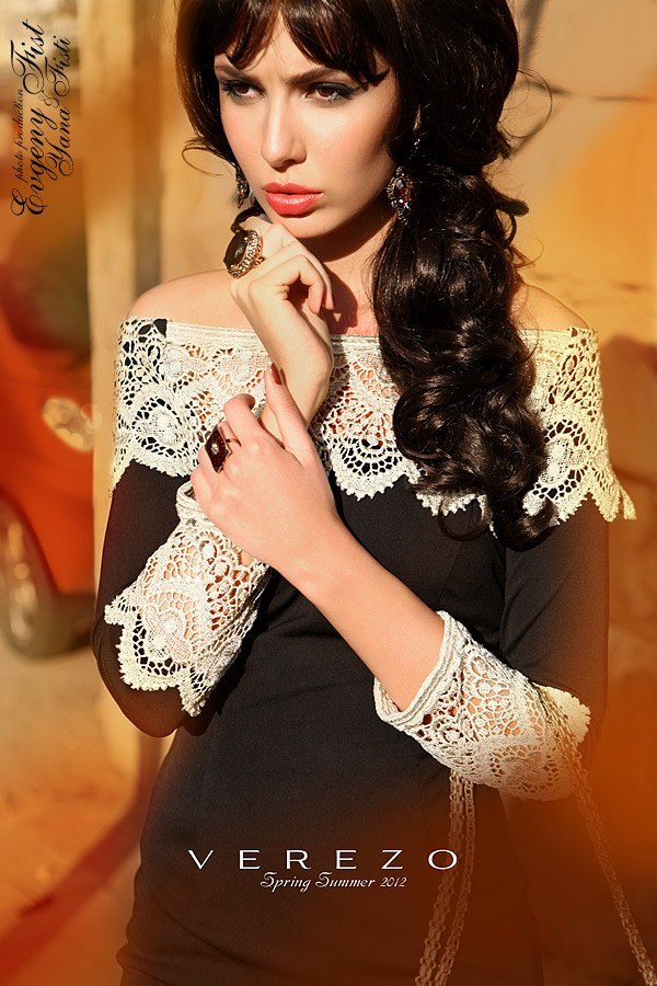 Мария Балаи | Москва