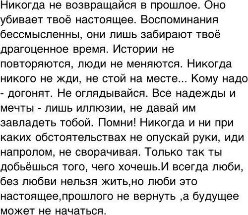 Любовь Макаренко | Санкт-Петербург