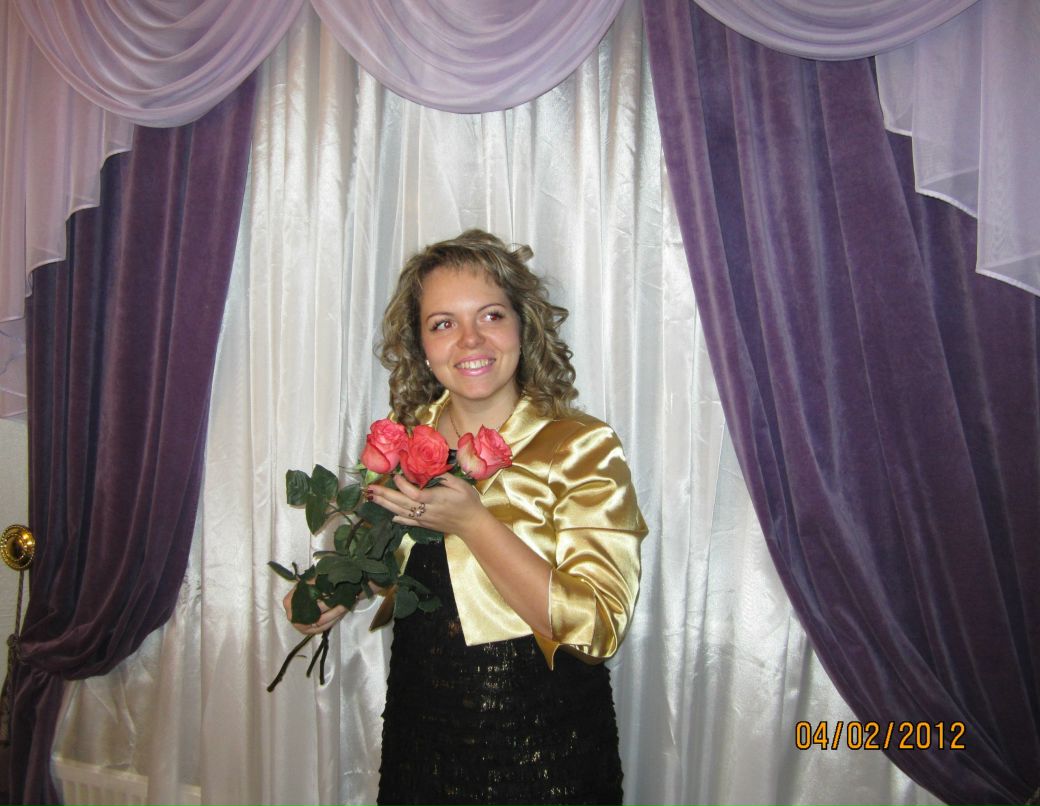 Алла Вороная | Кривой Рог