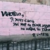 Аватар: Алиса Новая