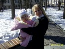 Фотография Сиваш Татьяны