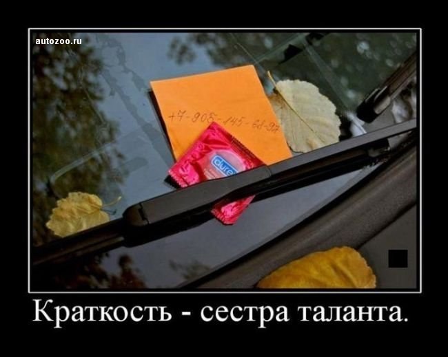 Олег Гавриловский | Одесса