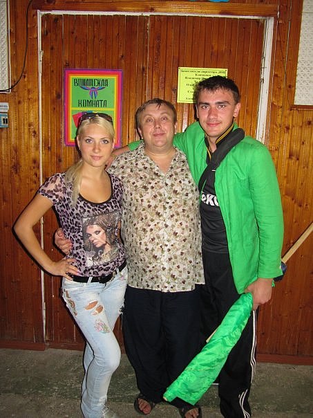 Андрей Животовский Юрьевич | Мелитополь