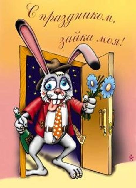 Женя Махова гений | Астрахань