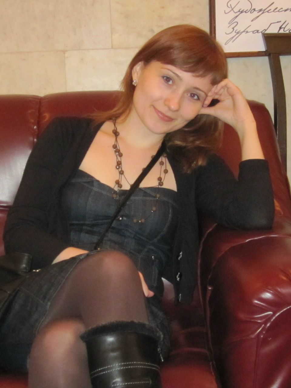 Анна Сняткова | Москва