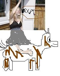 №97, Таня Скопич, Тюмень №97, Таня Скопич, Тюмень