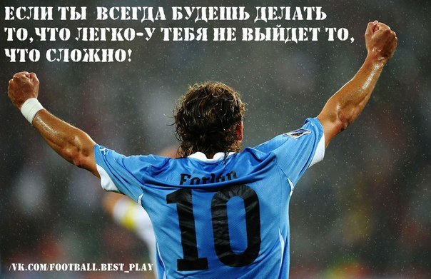 Нарек Мартиросян | 