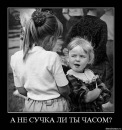 №35 Евгений Федоров