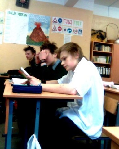 Григорий Васильев | Санкт-Петербург