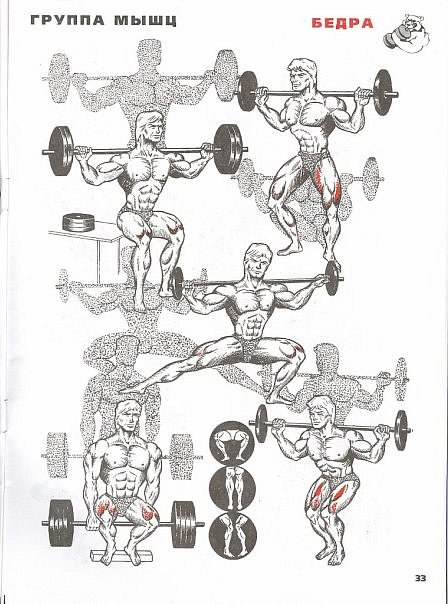 Иван Ургантович AnGrY^$eqr1T | Херсон