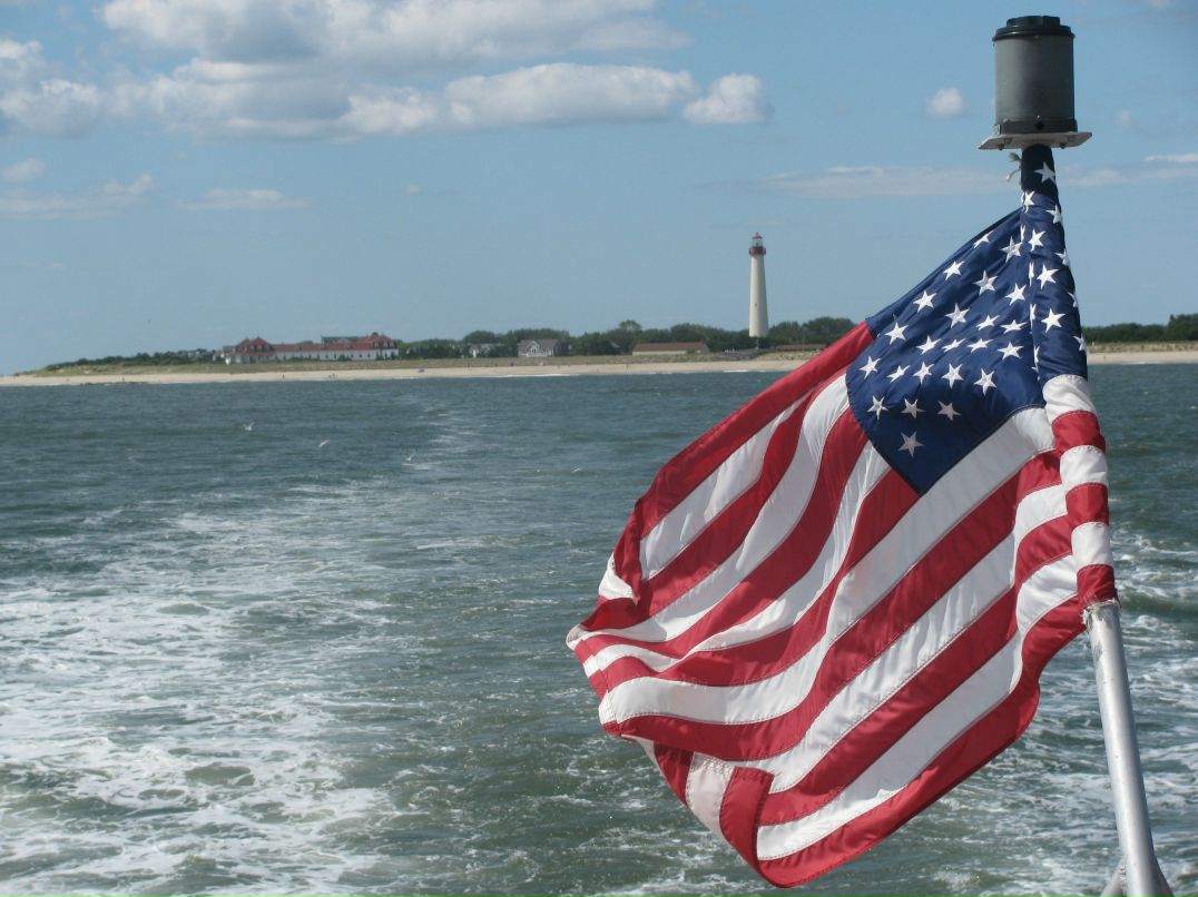 Ромати Плюс | Atlantic City