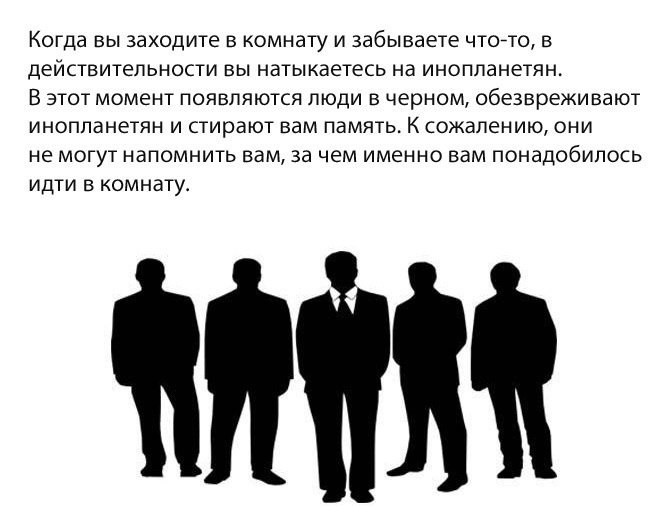 Валентин Велюго | 