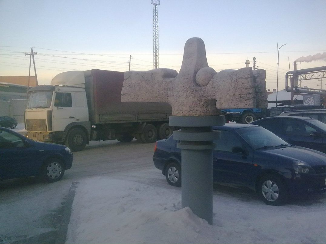 Владимир Медовиков | Челябинск