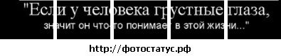 №16 Марина Тихомирова 17.06.1990: профиль, фото, статус - ВКонтакте