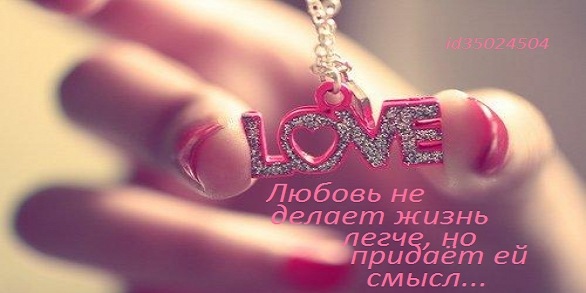 №6, Сергей Носач, 35 лет, Киев №6, Сергей Носач, 35 лет, Киев