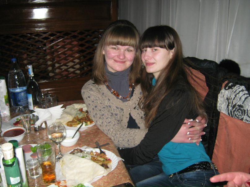 Екатерина Грибанова | Донецк