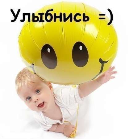 №4, Фатина *** №4, Фатина ***