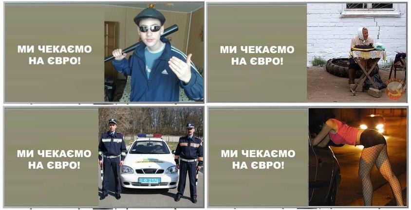 Алексей Симанихин | Луганск