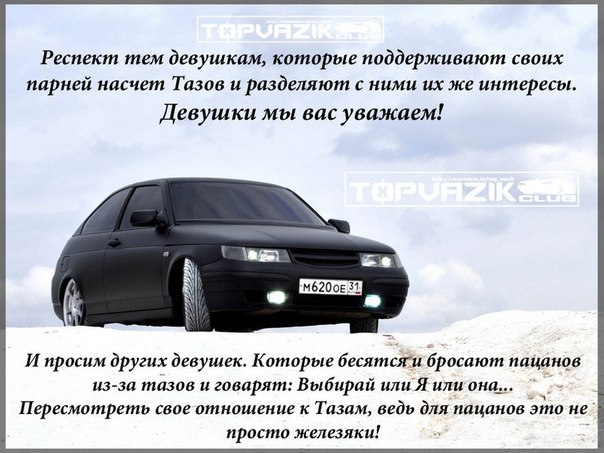 Рома Нагаец | Харьков