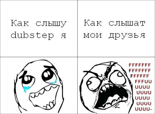 Rodion Woodlander | Санкт-Петербург